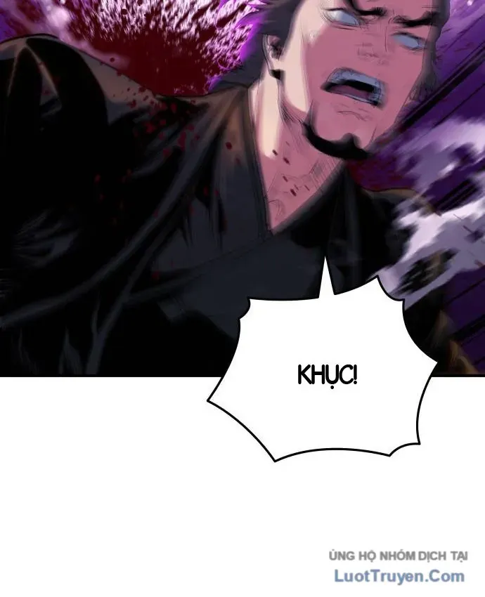 Bát Môn Chi Ngọc Chap 34 - Next Chap 35
