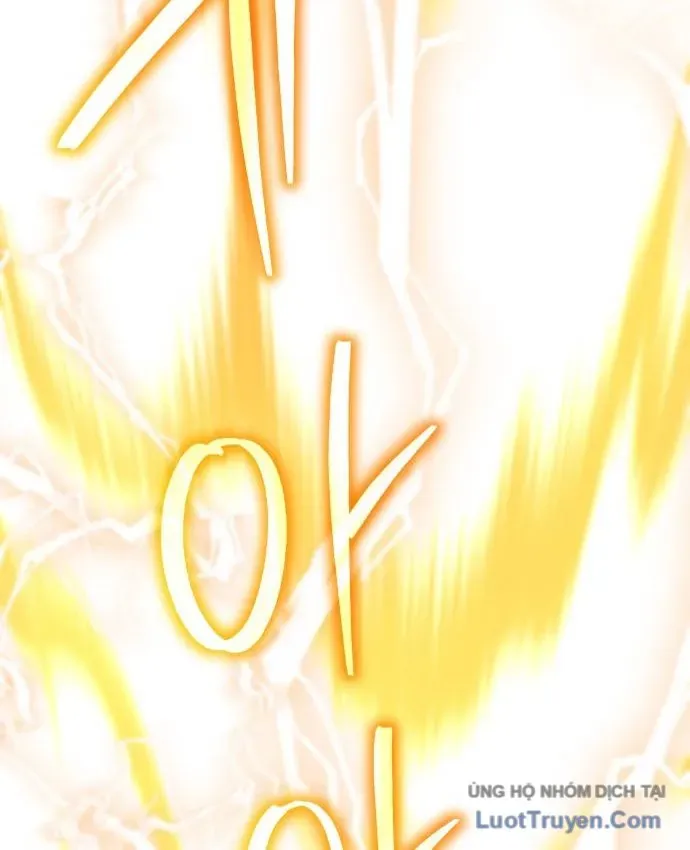 Bát Môn Chi Ngọc Chap 34 - Next Chap 35