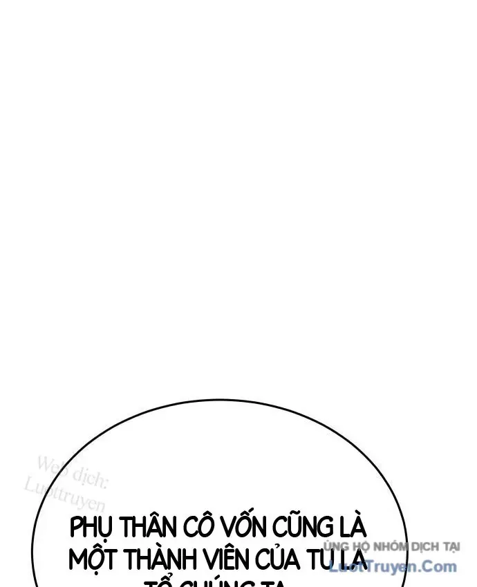 Bát Môn Chi Ngọc Chap 35 - Next Chap 36