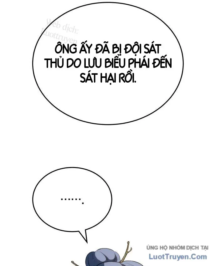 Bát Môn Chi Ngọc Chap 35 - Next Chap 36