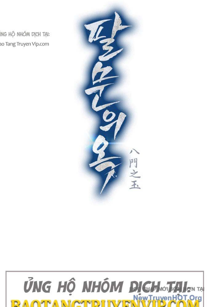 Bát Môn Chi Ngọc Chap 9 - Next Chap 10