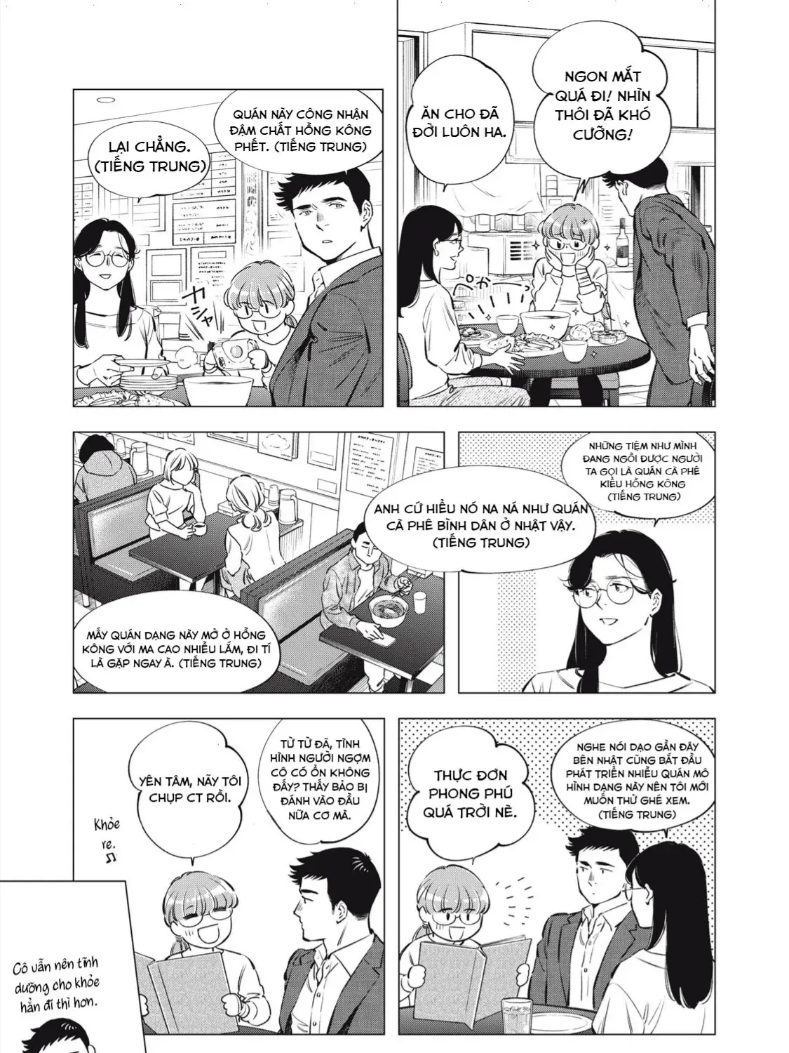 Truyện tranh online