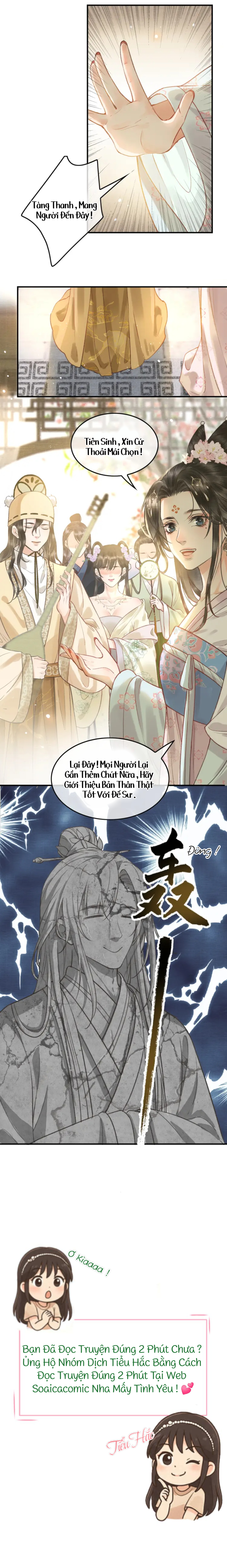 Bất Thủ Phu Đức Chap 5 - Next Chap 6