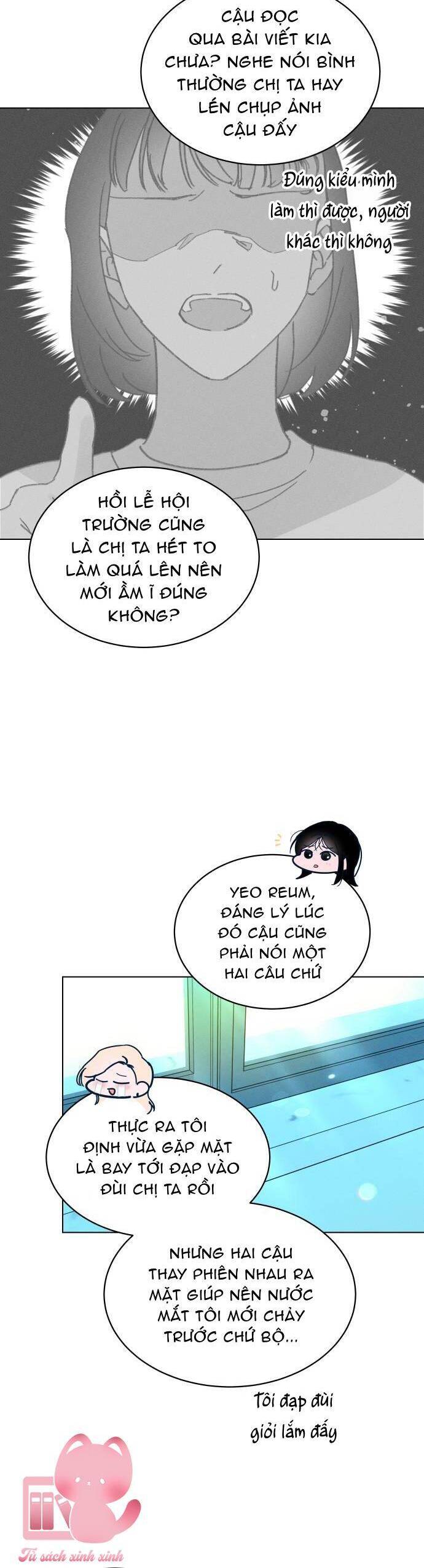 Bầu Trời Mùa Hạ Dấu Yêu Chap 20 - Next Chap 21