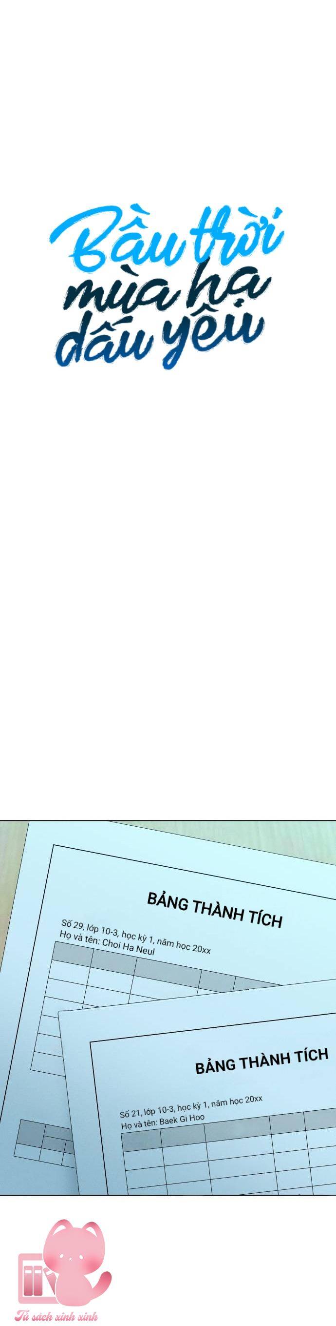 Bầu Trời Mùa Hạ Dấu Yêu Chap 22 - Next Chap 23
