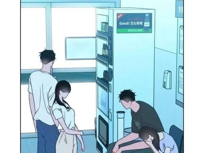 Bầu Trời Mùa Hạ Dấu Yêu Chap 59 - Next Chap 60