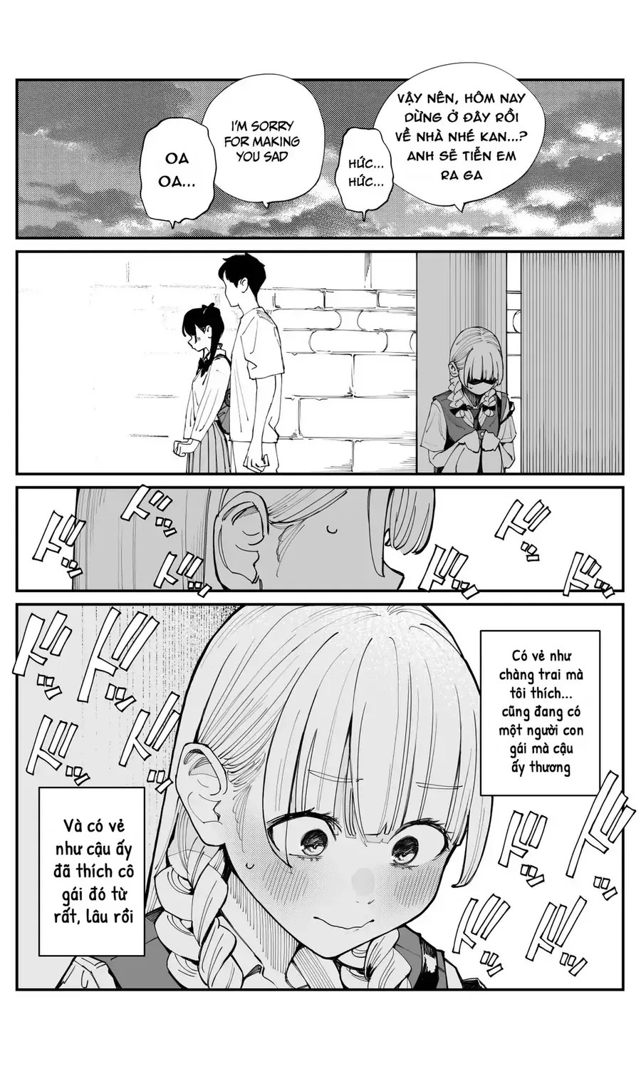 Bây Giờ Có Hơi Muộn, Nhưng Tôi Đã Trót Yêu Người Bạn Thanh Mai Trúc Mã Của Mình Rồi. Chap 12 - Next Chap 13