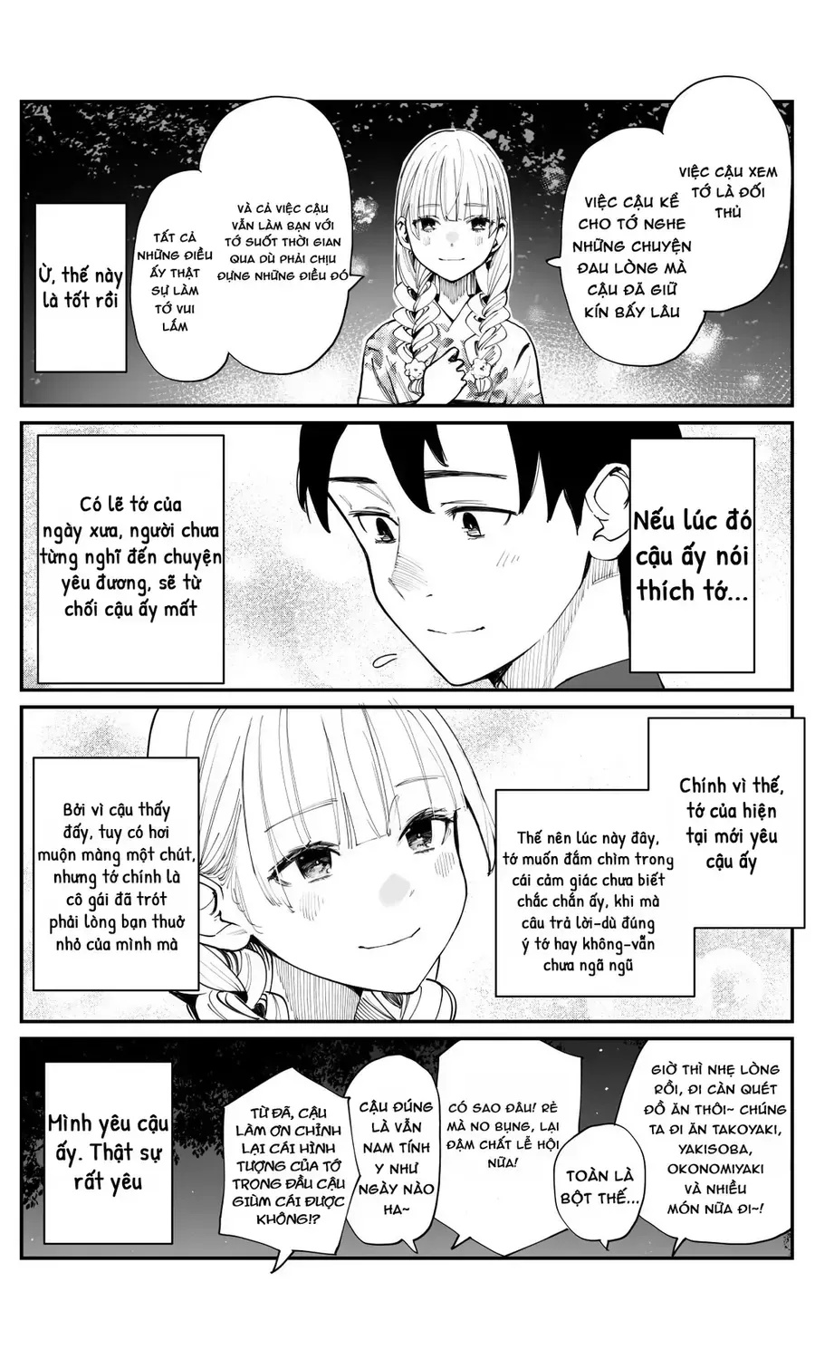 Bây Giờ Có Hơi Muộn, Nhưng Tôi Đã Trót Yêu Người Bạn Thanh Mai Trúc Mã Của Mình Rồi. Chap 17 - Next Chap 18