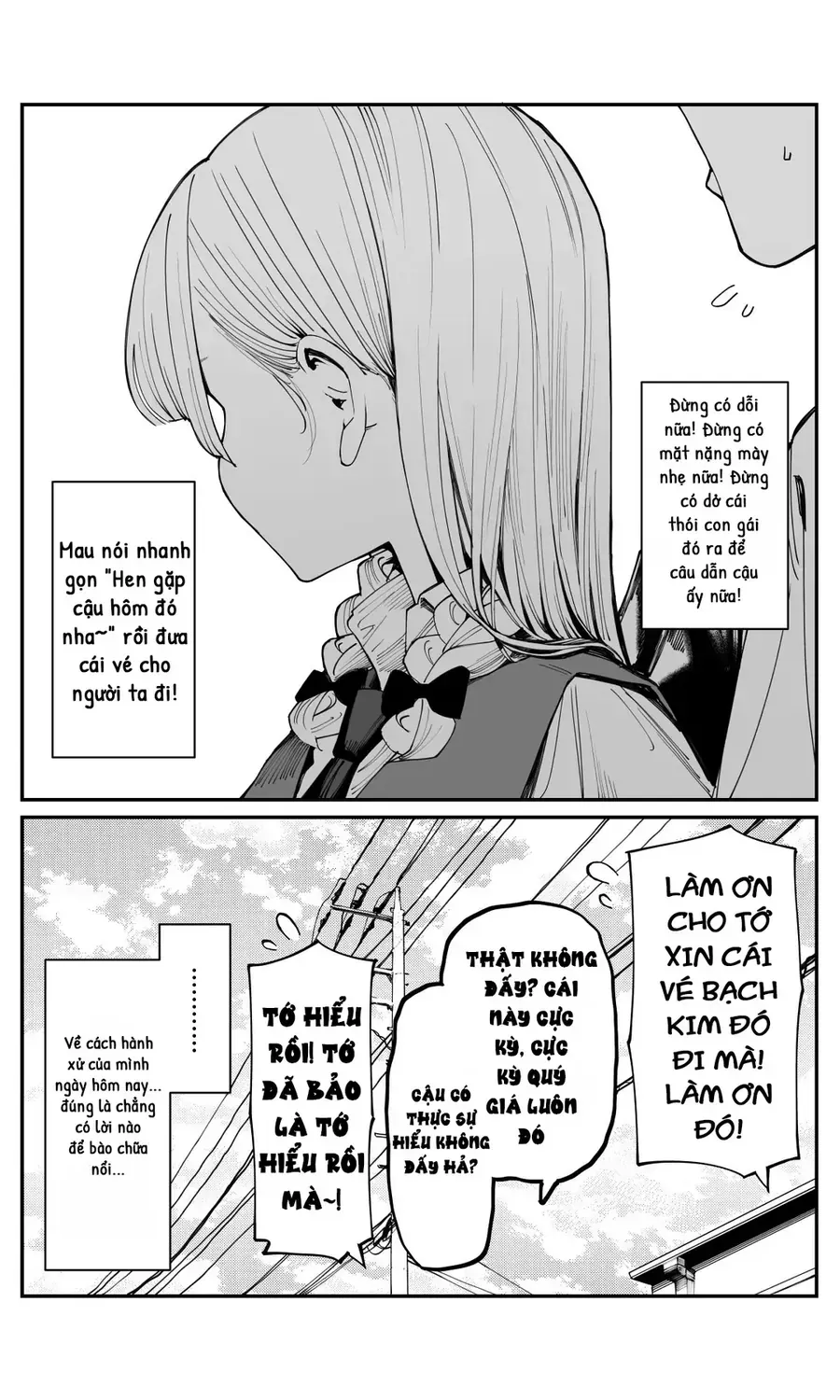 Bây Giờ Có Hơi Muộn, Nhưng Tôi Đã Trót Yêu Người Bạn Thanh Mai Trúc Mã Của Mình Rồi. Chap 19 - Next Chap 20