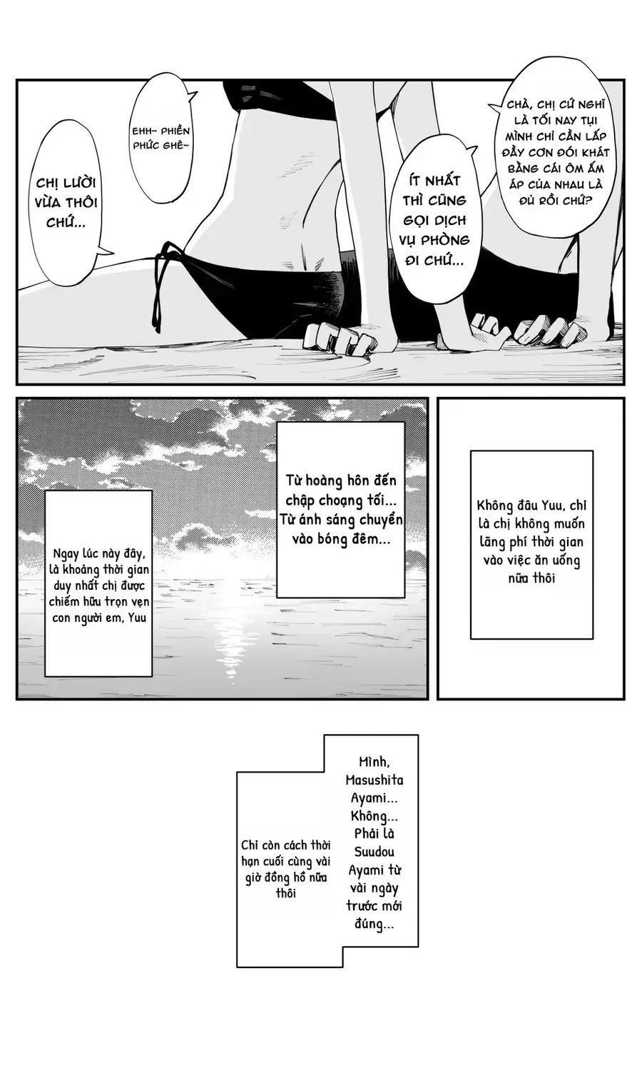 Bây Giờ Có Hơi Muộn, Nhưng Tôi Đã Trót Yêu Người Bạn Thanh Mai Trúc Mã Của Mình Rồi. Chap 28 - Next Chap 29