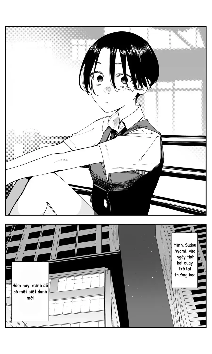 Bây Giờ Có Hơi Muộn, Nhưng Tôi Đã Trót Yêu Người Bạn Thanh Mai Trúc Mã Của Mình Rồi. Chap 34 - Next Chap 35