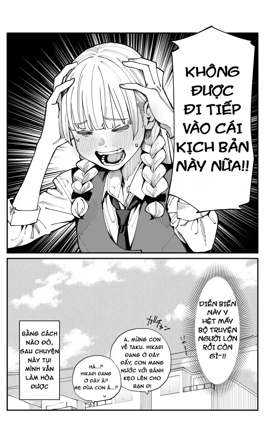 Bây Giờ Có Hơi Muộn, Nhưng Tôi Đã Trót Yêu Người Bạn Thanh Mai Trúc Mã Của Mình Rồi. Chap 6 - Next Chap 7