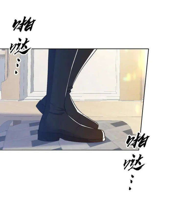 Bày Tỏ Với Người Nguy Hiểm Như Anh Ấy Chap 10 - Next Chap 11