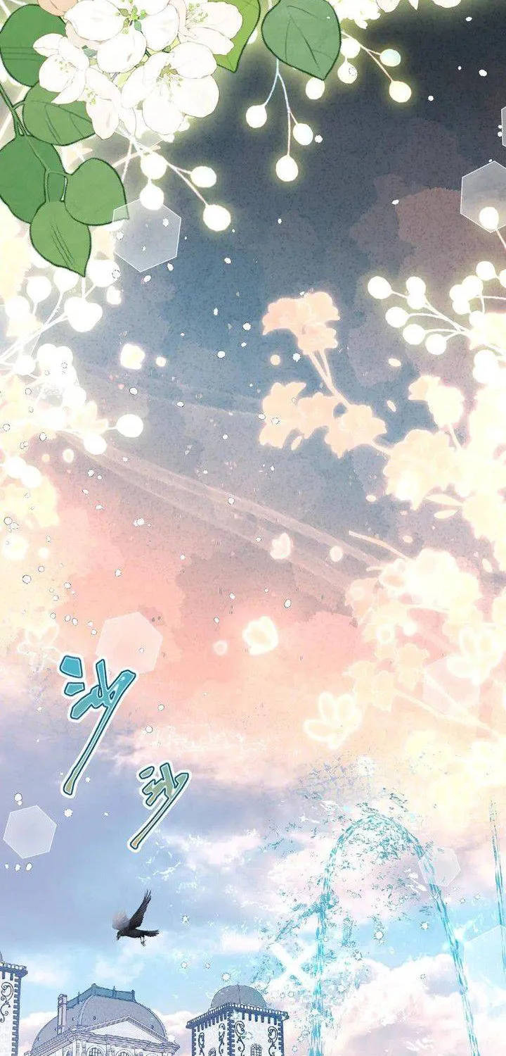 Bày Tỏ Với Người Nguy Hiểm Như Anh Ấy Chap 10 - Next Chap 11