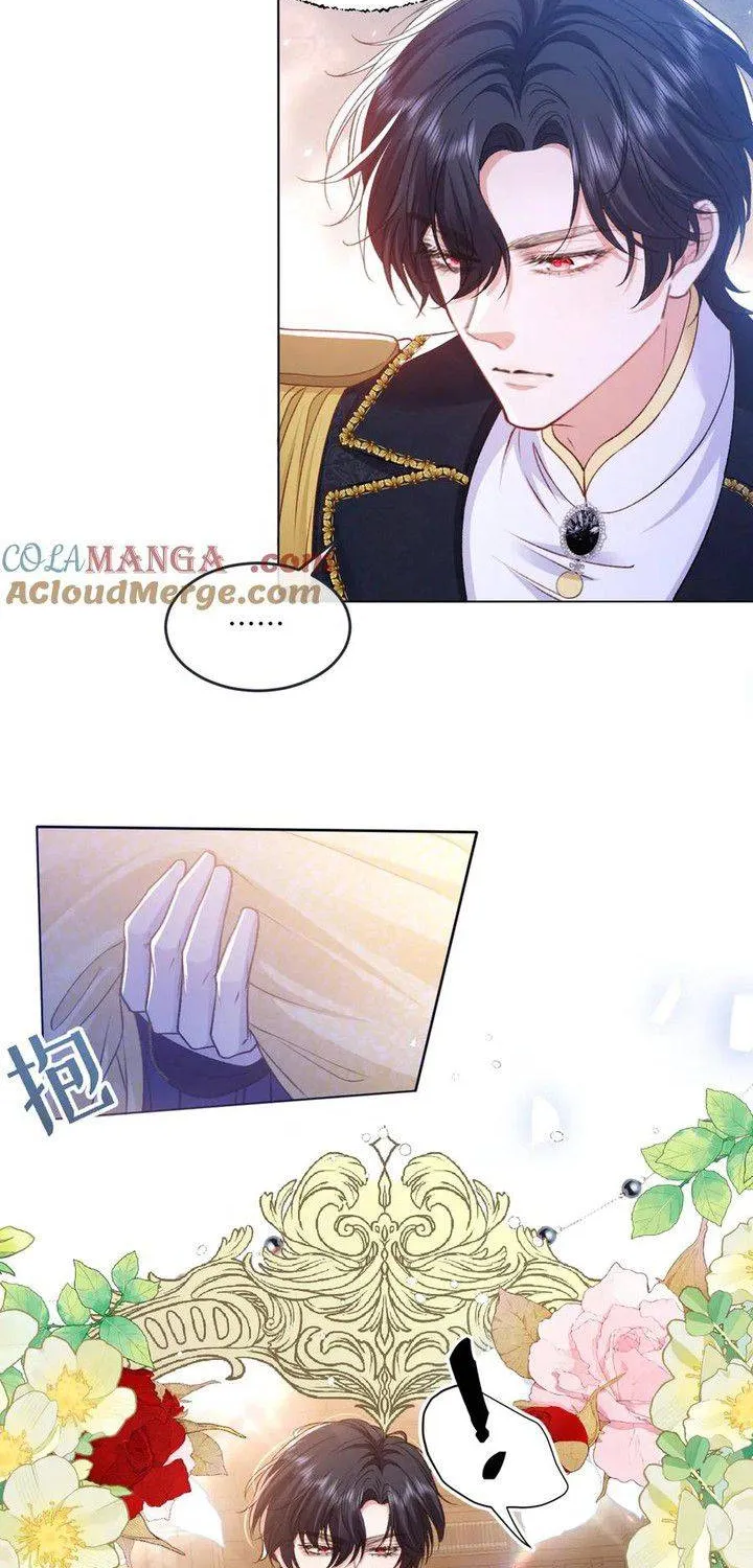 Bày Tỏ Với Người Nguy Hiểm Như Anh Ấy Chap 11 - Next Chap 12