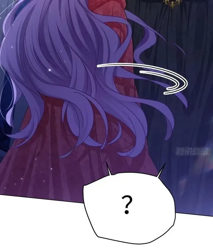 Bày Tỏ Với Người Nguy Hiểm Như Anh Ấy Chap 27 - Next Chap 28