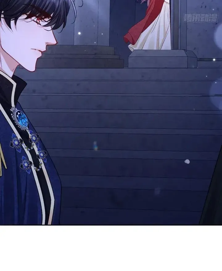 Bày Tỏ Với Người Nguy Hiểm Như Anh Ấy Chap 27 - Next Chap 28
