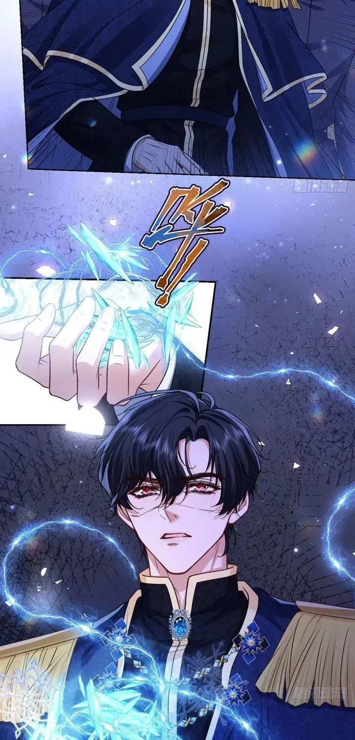 Bày Tỏ Với Người Nguy Hiểm Như Anh Ấy Chap 27 - Next Chap 28