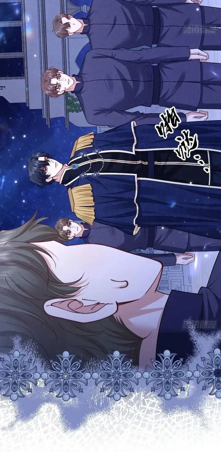 Bày Tỏ Với Người Nguy Hiểm Như Anh Ấy Chap 27 - Next Chap 28
