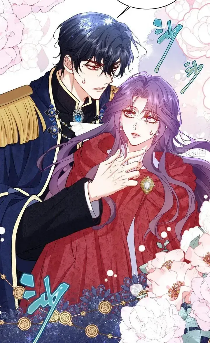 Bày Tỏ Với Người Nguy Hiểm Như Anh Ấy Chap 27 - Next Chap 28