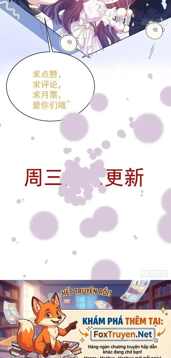Bày Tỏ Với Người Nguy Hiểm Như Anh Ấy Chap 27 - Next Chap 28