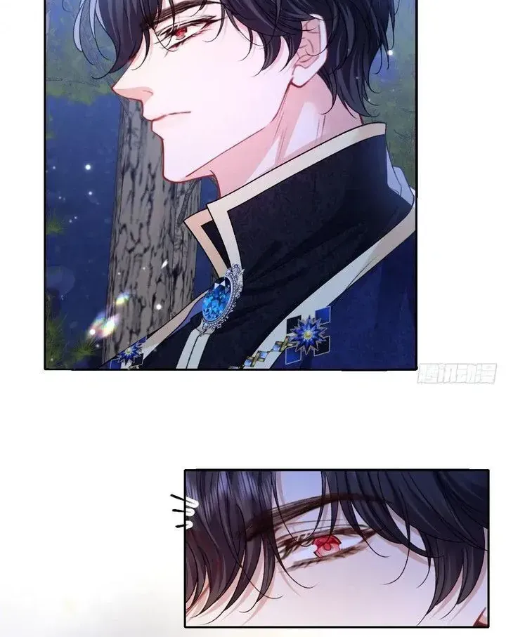 Bày Tỏ Với Người Nguy Hiểm Như Anh Ấy Chap 28 - Next Chap 29