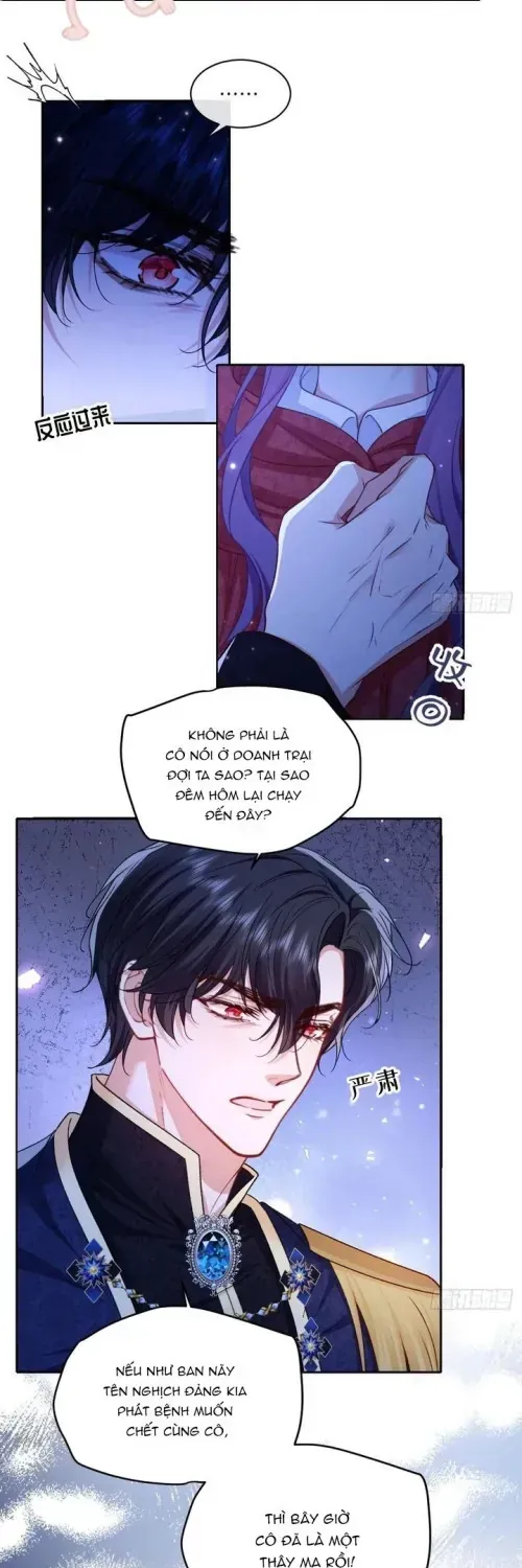 Bày Tỏ Với Người Nguy Hiểm Như Anh Ấy Chap 28 - Next Chap 29