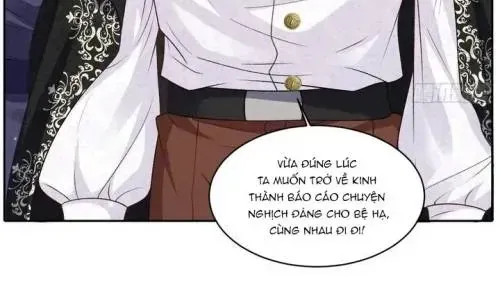 Bày Tỏ Với Người Nguy Hiểm Như Anh Ấy Chap 29 - Next Chap 30