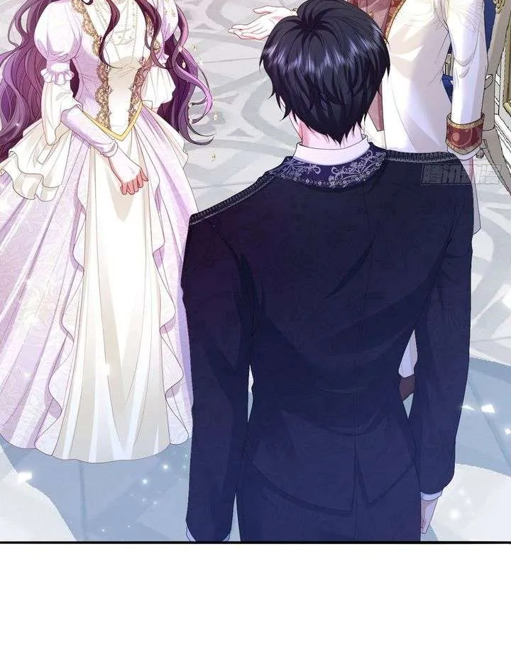 Bày Tỏ Với Người Nguy Hiểm Như Anh Ấy Chap 3 - Next Chap 4