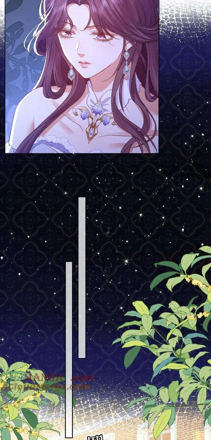 Bày Tỏ Với Người Nguy Hiểm Như Anh Ấy Chap 7 - Next Chap 8