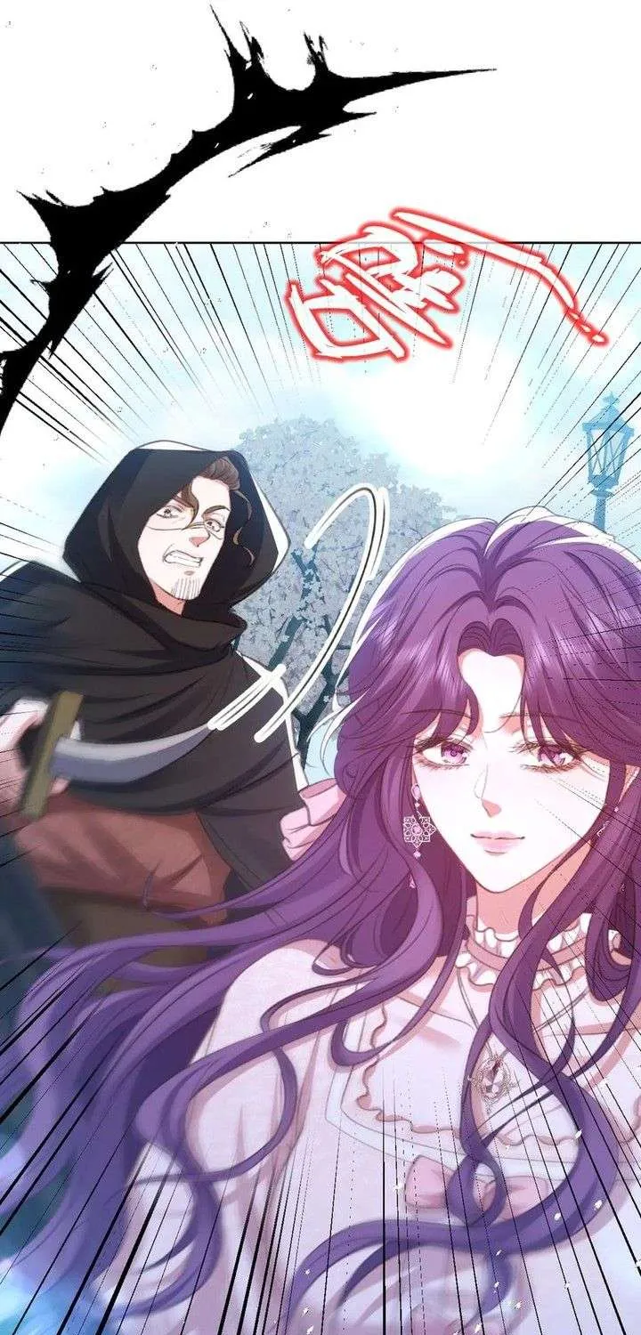 Bày Tỏ Với Người Nguy Hiểm Như Anh Ấy Chap 7 - Next Chap 8