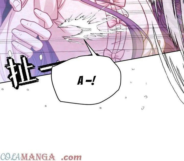 Bày Tỏ Với Người Nguy Hiểm Như Anh Ấy Chap 8 - Next Chap 9