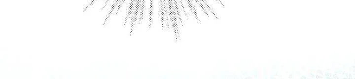 Bày Tỏ Với Người Nguy Hiểm Như Anh Ấy Chap 9 - Next Chap 10