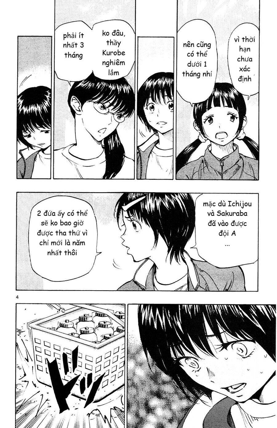 Be Blues! - Ao Ni Nare Chap 109 - Next Chap 110
