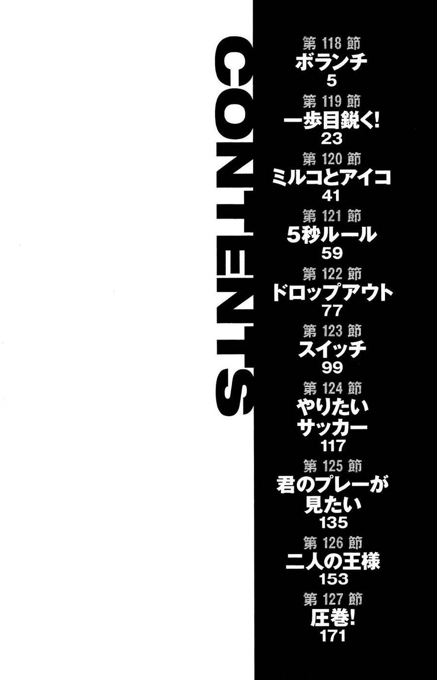 Be Blues! - Ao Ni Nare Chap 118 - Next Chap 119