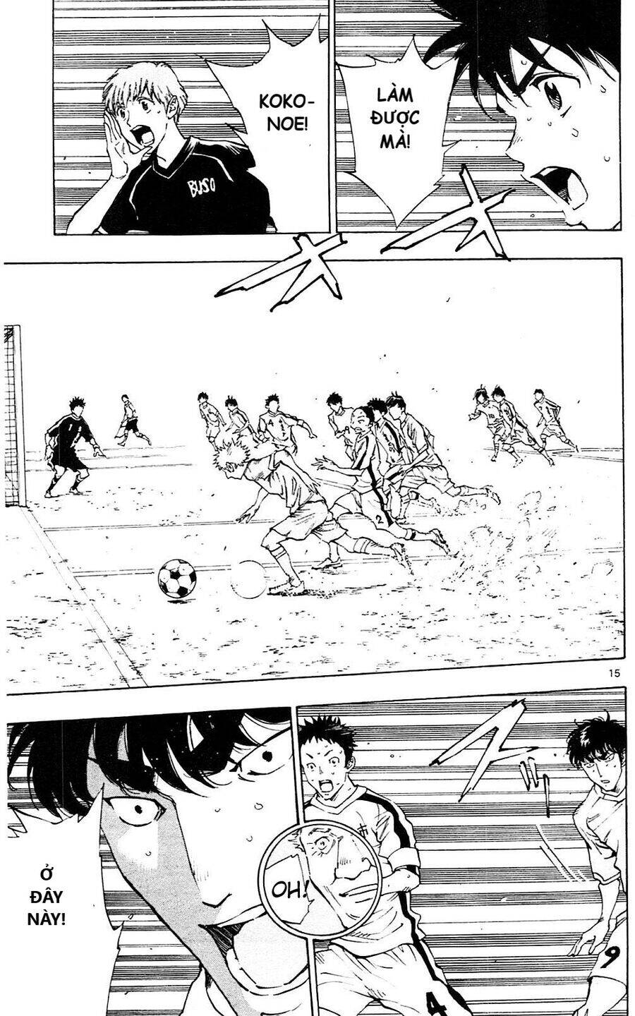 Be Blues! - Ao Ni Nare Chap 119 - Next Chap 120