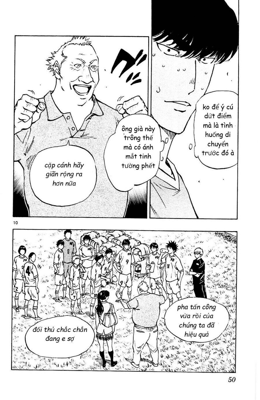 Be Blues! - Ao Ni Nare Chap 120 - Next Chap 121