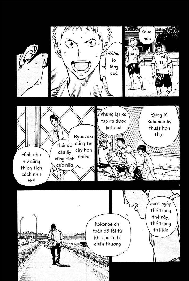 Be Blues! - Ao Ni Nare Chap 122 - Next Chap 123