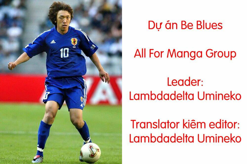 Be Blues! - Ao Ni Nare Chap 13 - Next Chap 14