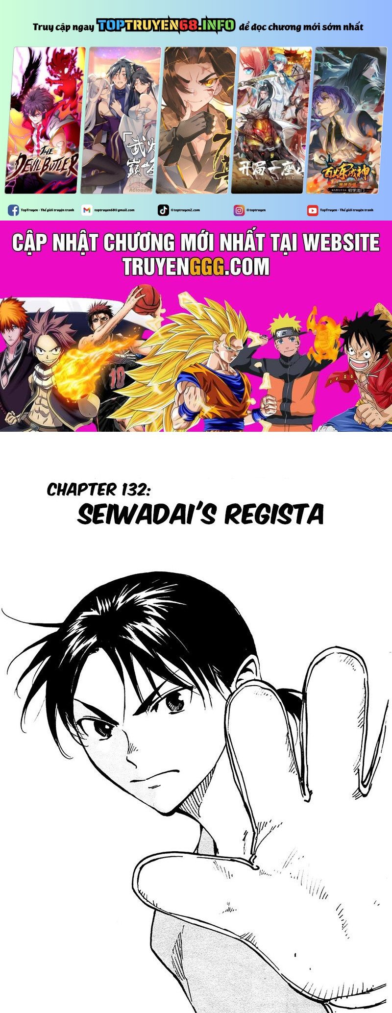 Be Blues! - Ao Ni Nare Chap 132 - Next Chap 133