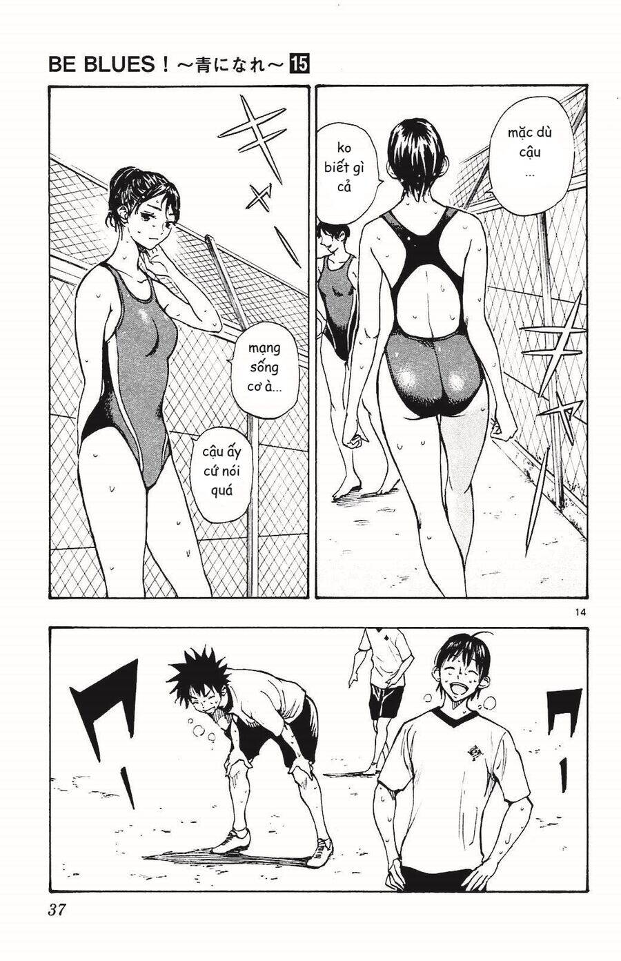 Be Blues! - Ao Ni Nare Chap 139 - Next Chap 140