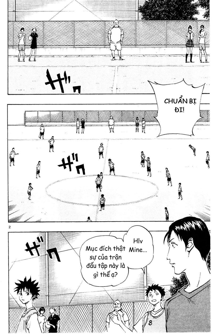 Be Blues! - Ao Ni Nare Chap 148 - Next Chap 149