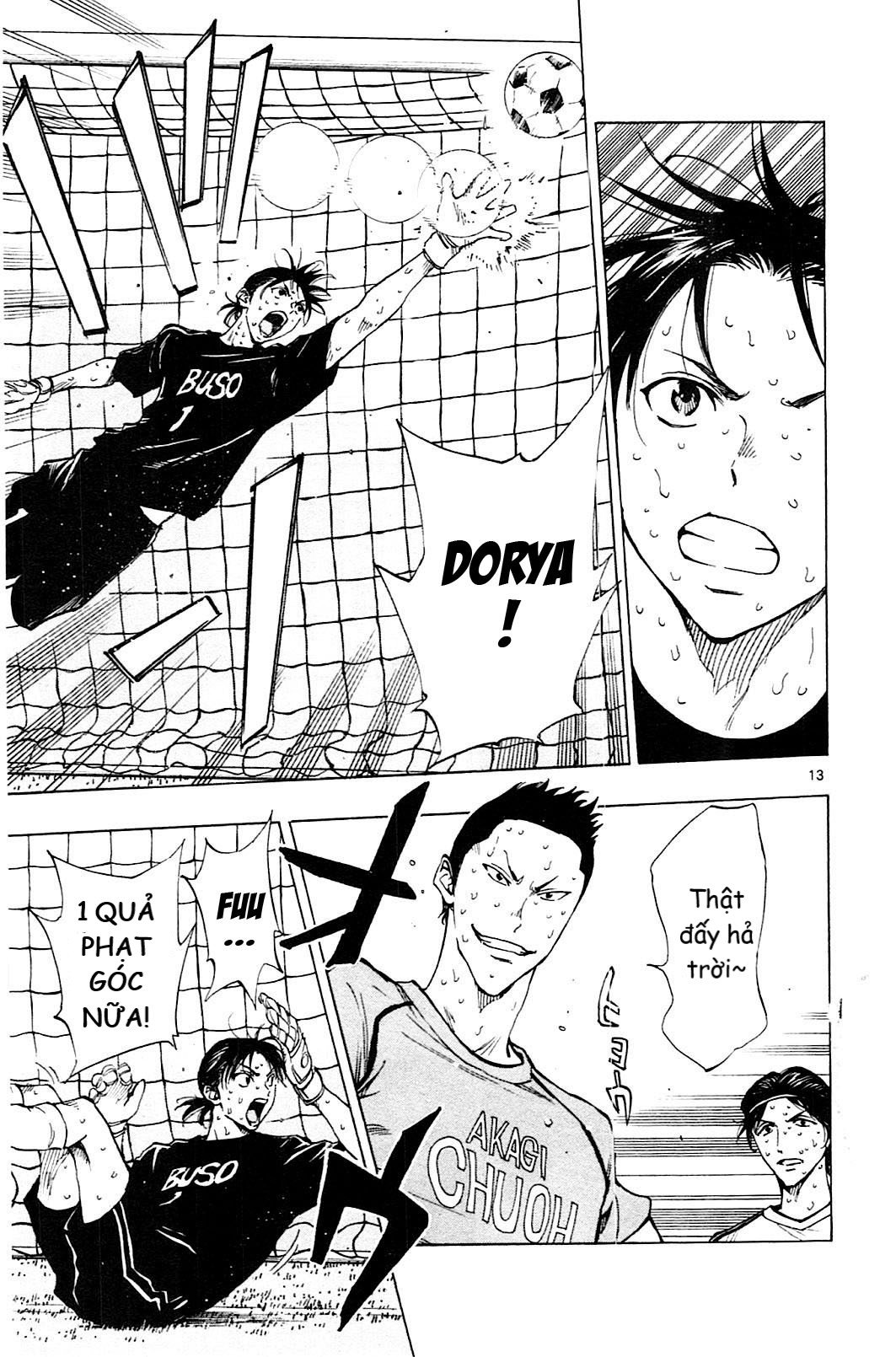 Be Blues! - Ao Ni Nare Chap 152 - Next Chap 153