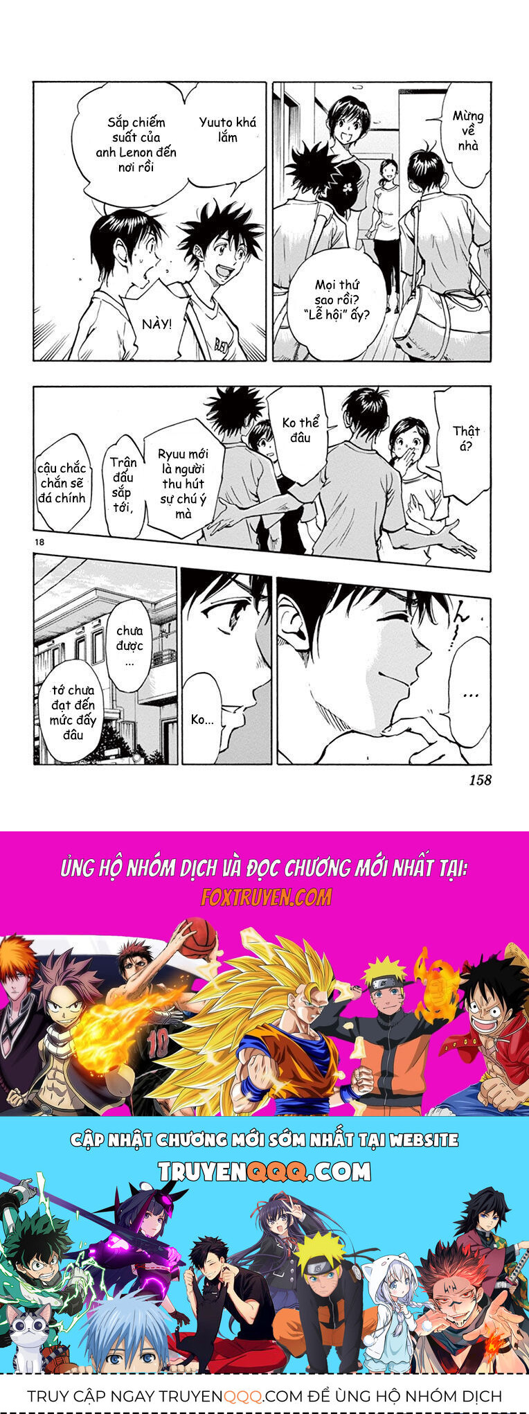 Be Blues! - Ao Ni Nare Chap 185 - Next Chap 186