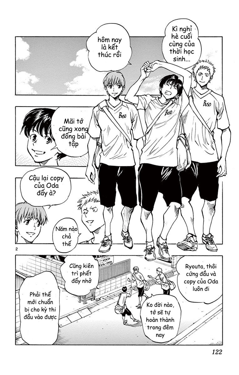 Be Blues! - Ao Ni Nare Chap 194 - Next Chap 195