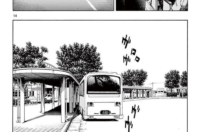 Be Blues! - Ao Ni Nare Chap 197 - Next Chap 198
