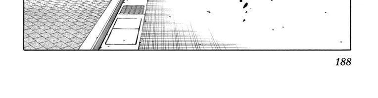 Be Blues! - Ao Ni Nare Chap 197 - Next Chap 198