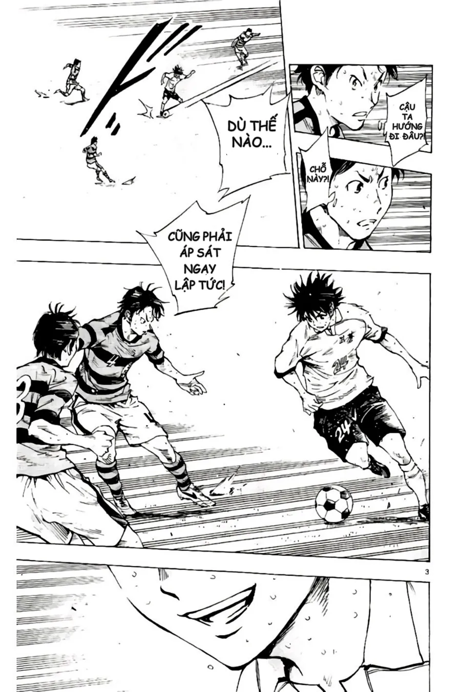 Be Blues! - Ao Ni Nare Chap 202 - Next Chap 203