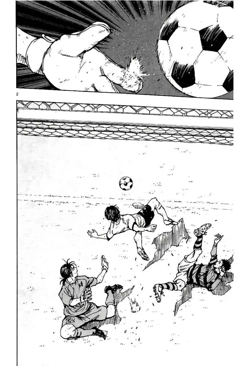 Be Blues! - Ao Ni Nare Chap 204 - Next Chap 205