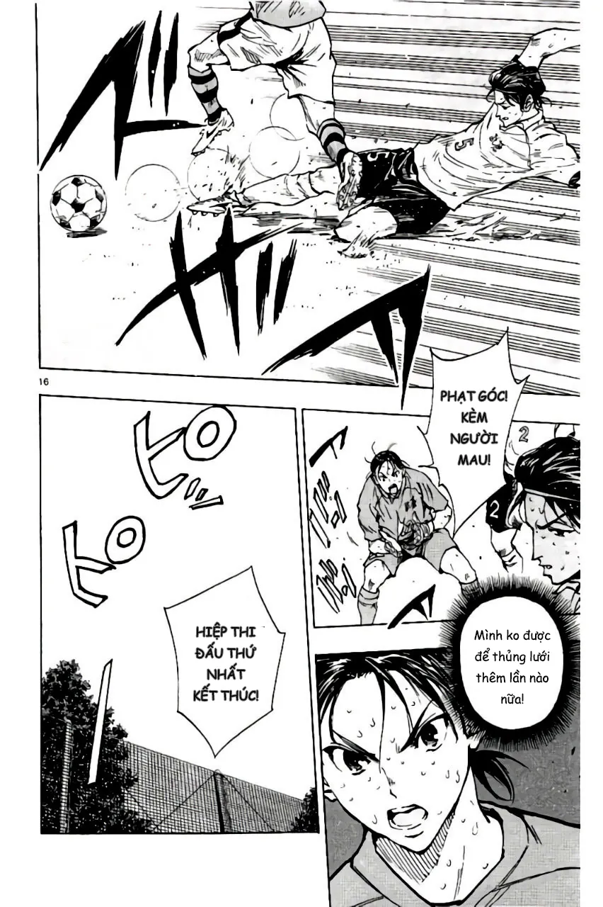 Be Blues! - Ao Ni Nare Chap 204 - Next Chap 205